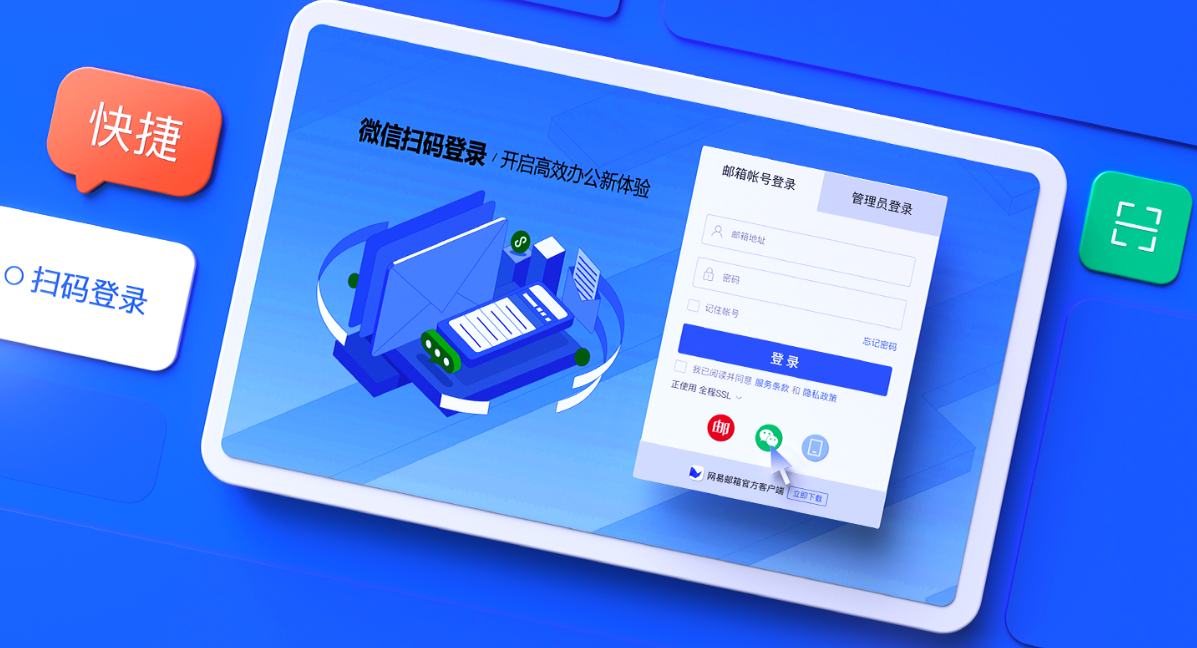 上海网站制作服务的特色与优势是什么？