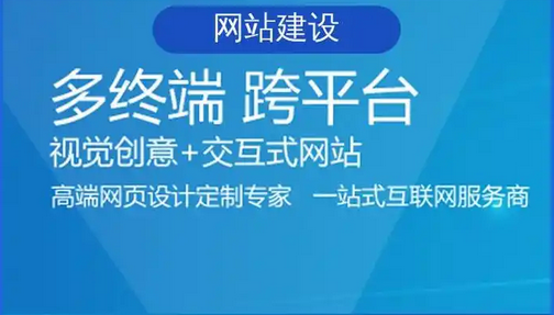 ç½ç«å»ºè®¾âç½ç«å¶ä½çæµç¨æåªäºï¼