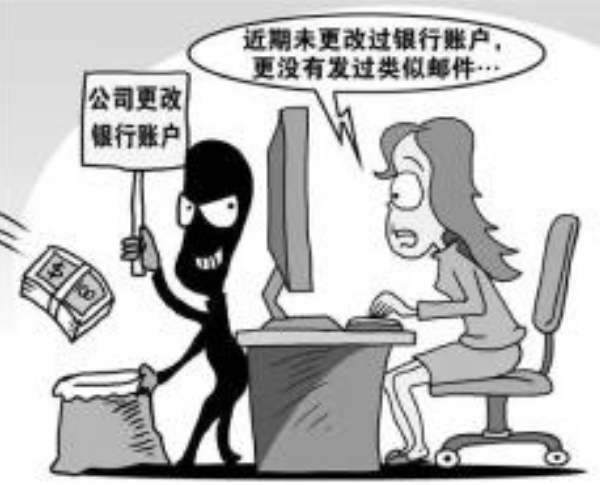 网易企业邮箱