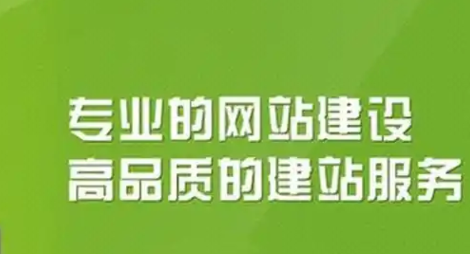 企业为什么要建网站?网站对于企业品牌有什么影响？