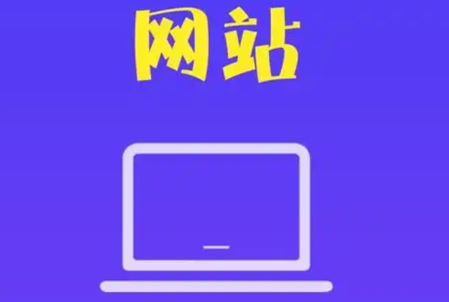 网站推广中，如何保证内容的持续输出?