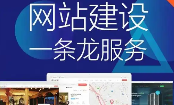 影响网站优化成本的因素有哪些？