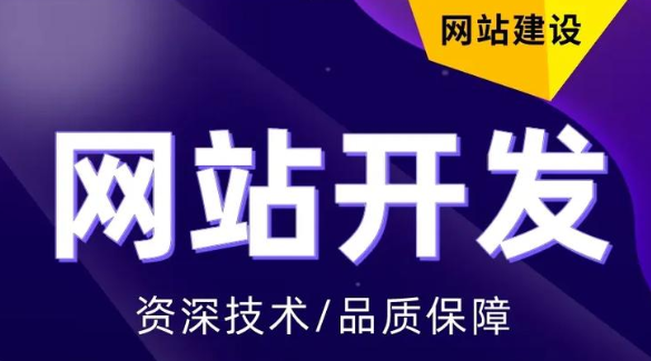 如何优化响应式网站的SEO效果?