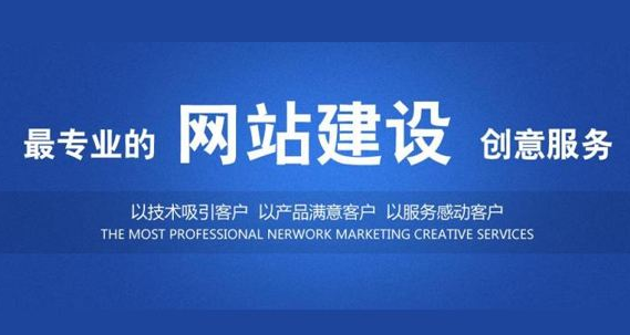 如何分析用户需求和网站核心目标?