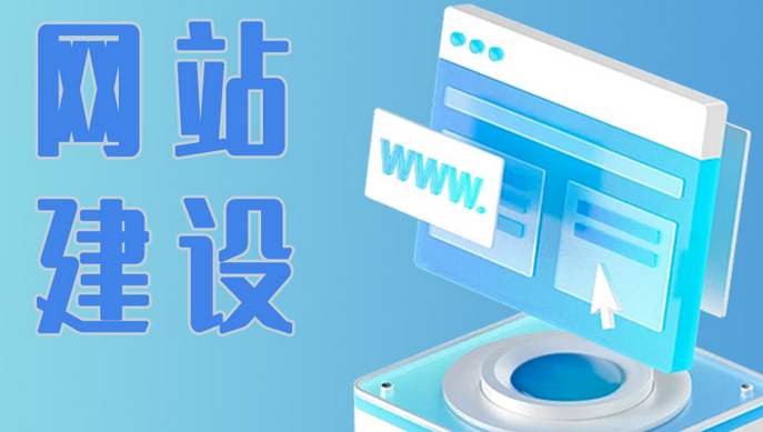 定制一个展示型网站大概需要多少钱?