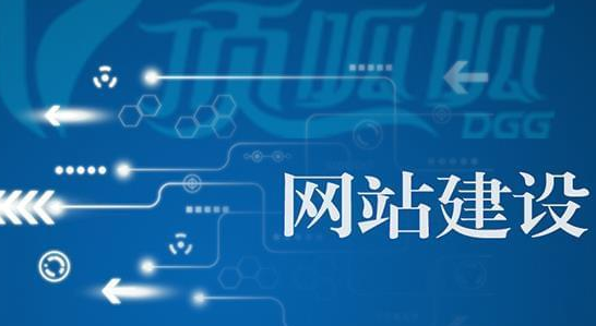 展示型网站基础版的内容准确性维护有哪些具体措施?